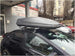 Аеродинамични аеро греди Cruz Airo за Honda Civic Хечбек от 2012 до 2017 година