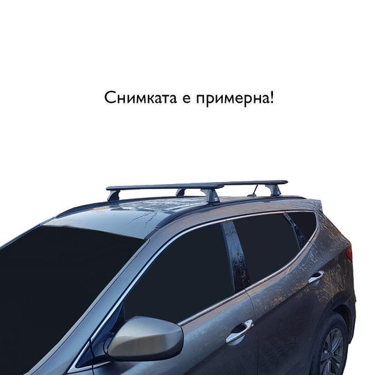 Аеродинамични алуминиеви греди Cruz Airo Black за автомобили С ВГРАДЕНИ надлъжни греди