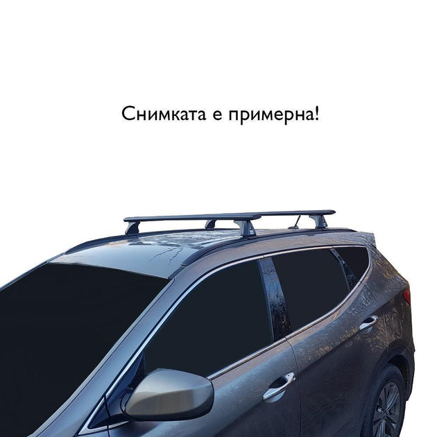 Аеродинамични алуминиеви греди Cruz Airo Black за автомобили С ВГРАДЕНИ надлъжни греди