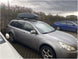 Аеродинамични алуминиеви греди Cruz Airo FIX за Subaru Outback 2009-2015 година