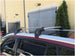 Аеродинамични алуминиеви греди Cruz Airo FUSE за Citroen C4 Grand Picasso модел от 2013 година и нагоре с плътно вградени надлъжни греди
