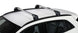 Аеродинамични алуминиеви греди Cruz Airo FUSE за Citroen C4 Grand Picasso модел от 2013 година и нагоре с плътно вградени надлъжни греди