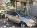Аеродинамични алуминиеви греди Cruz Airo T за Nissan X-Trail T30 и T31 модели от 2000 до 2014 година