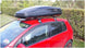 Аеродинамични алуминиеви греди Cruz Airo T за VW Golf 5 и Golf 6 Хечбек с 3 или 5 врати
