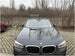 Аеродинамични черни Товарни греди Cruz Airo за BMW X4 (G02) модел след 2018 година