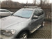 Алуминиеви товарни греди Cruz за BMW X5 E70 и F15 с вградени надлъжни греди