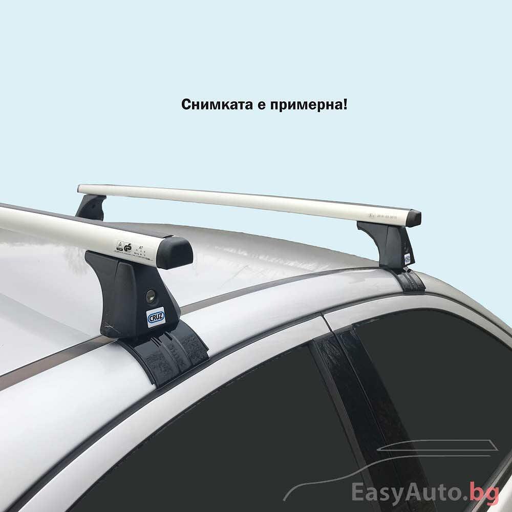 Алуминиеви греди Cruz за Discovery Sport след 2015 година БЕЗ надлъжни греди