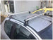 Алуминиеви греди Cruz Oplus AT за Peugeot 206 и 206 plus модели с 3 врати