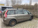 Алуминиеви греди Cruz Oplus за Citroen C4 Grand Picasso модел 2006 до 2013 година БЕЗ надлъжни греди на тавана