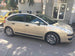 Алуминиеви греди EVOS ALUMIA за Citroen C4 2004 до 2010 година