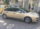 Алуминиеви греди EVOS ALUMIA за Citroen C4 2004 до 2010 година
