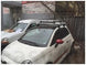 Алуминиеви греди EVOS ALUMIA за Fiat 500 модел от 2008 година и нагоре