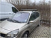 Алуминиеви греди EVOS ALUMIA за Ford и Renault модели