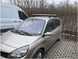 Алуминиеви греди EVOS ALUMIA за Ford и Renault модели