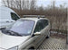 Алуминиеви греди EVOS ALUMIA за Ford и Renault модели