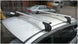 Алуминиеви греди EVOS ALUMIA за Nissan Qashqai модел от 2006 до 2014 година без надлъжни греди