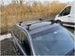 Алуминиеви греди EVOS SILENZIO за BMW 3 E90 и E91 комби без надлъжни греди