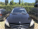 Алуминиеви греди EVOS SILENZIO за Mercedes R-класа модел от 2004 до 2013 година