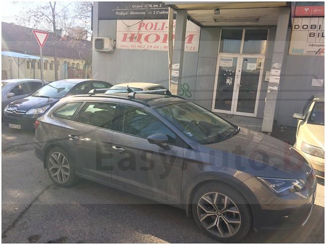 Алуминиеви греди SNAP за модели с плътни надлъжни греди - N15015+N21410