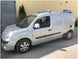 Комплект 2 броя Алуминиеви Kargo plus греди за Renault Kangoo модел след 2008 година и нагоре