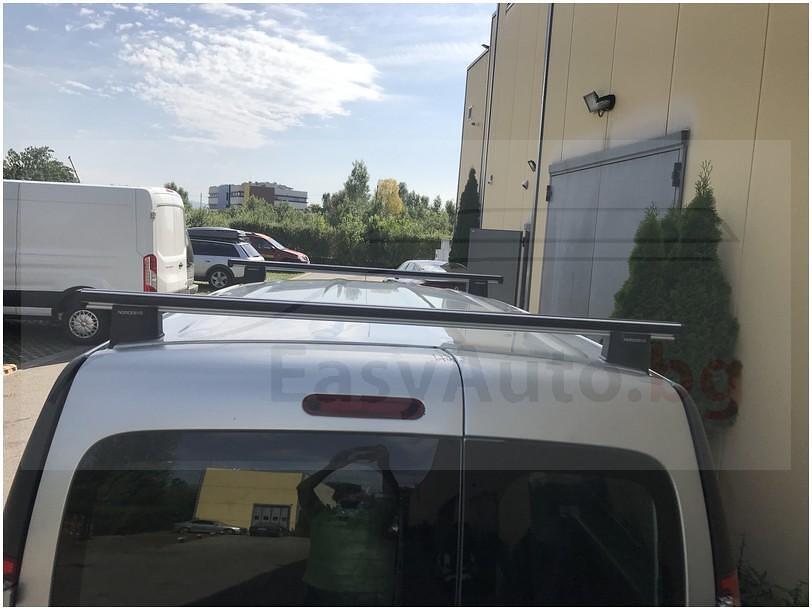Комплект 2 броя Алуминиеви Kargo plus греди за Renault Kangoo модел след 2008 година и нагоре