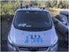 Комплект от 3 броя алуминиеви греди за Ford Transit Custom модел след 2012 година