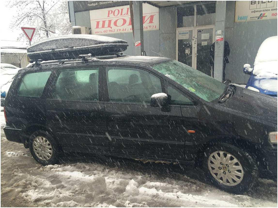 Автобокс Farad Crub 430L