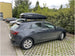 Автобокс Farad Crub 430L