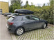 Автобокс Farad Crub 430L