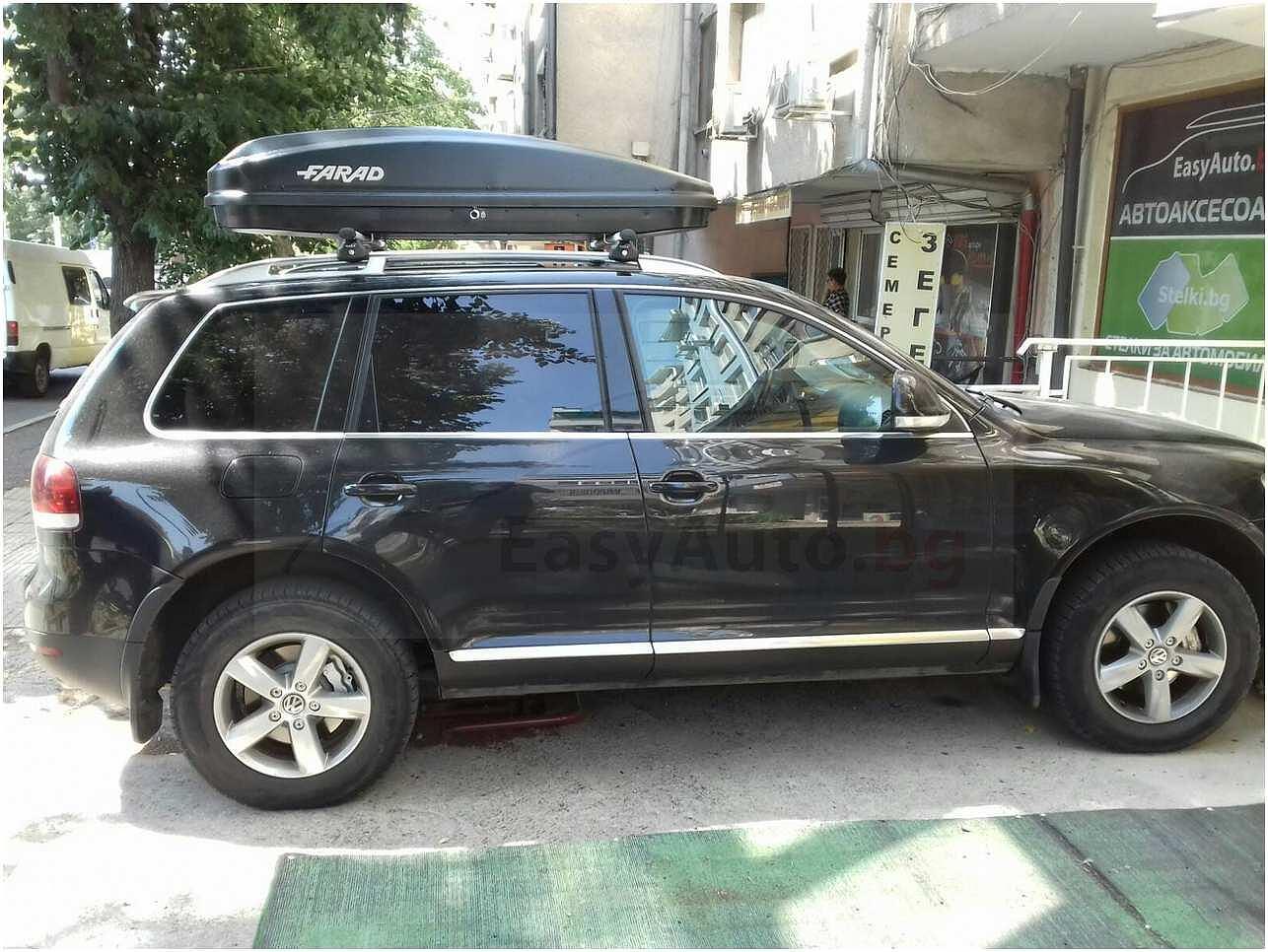 Автобокс Farad Crub 430L