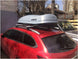 Автобокс Farad Marlin F3 480 Сив мат