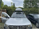 Автобокс Farad Marlin F3 480 Сив мат