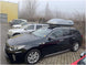 Автобокс Farad Marlin F3 480 Сив мат