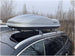 Автобокс Farad Marlin F3 480 Сив мат