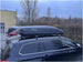 Автобокс Hapro Cruiser 10.8 Черен мат