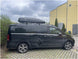 Автобокс Hapro Traxer 8.6 Черен мат