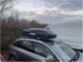 Автобокс Hapro Trivor 440 Brilliant Black
