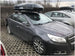 Автобокс Hapro Trivor 440 Brilliant Black