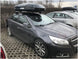 Автобокс Hapro Trivor 440 Brilliant Black
