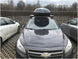 Автобокс Hapro Trivor 440 Brilliant Black