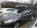 Автобокс Hapro Trivor 440 Brilliant Black