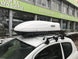 Багажник за кола - Автобокс Modula WeGo 450 Бял гланц