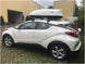 Багажник за кола - Автобокс Modula WeGo 450 Бял гланц
