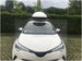 Багажник за кола - Автобокс Modula WeGo 450 Бял гланц