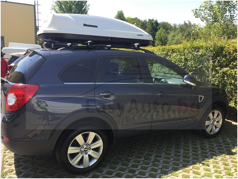 Автобокс Neumann Adventure 205 Бял гланц