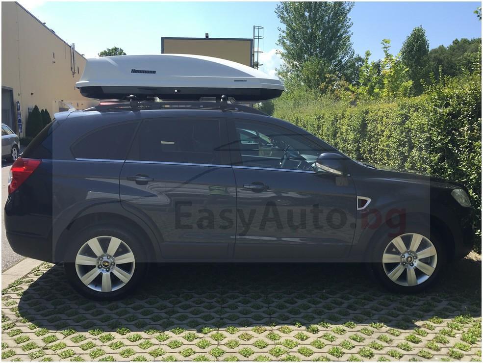 Автобокс Neumann Adventure 205 Бял гланц