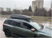 Автобокс Neumann Adventure 225 Черен мат