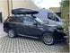 Автобокс Neumann Adventure 230 Черен гланц