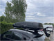 Автобокс Thule Force XT XL 500L Черен мат