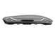 Автобокс Thule Motion 3 XL Titan 500 литра - Сив гланц